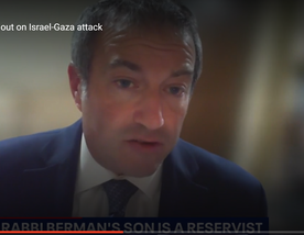 President Berman on Spectrum NY!